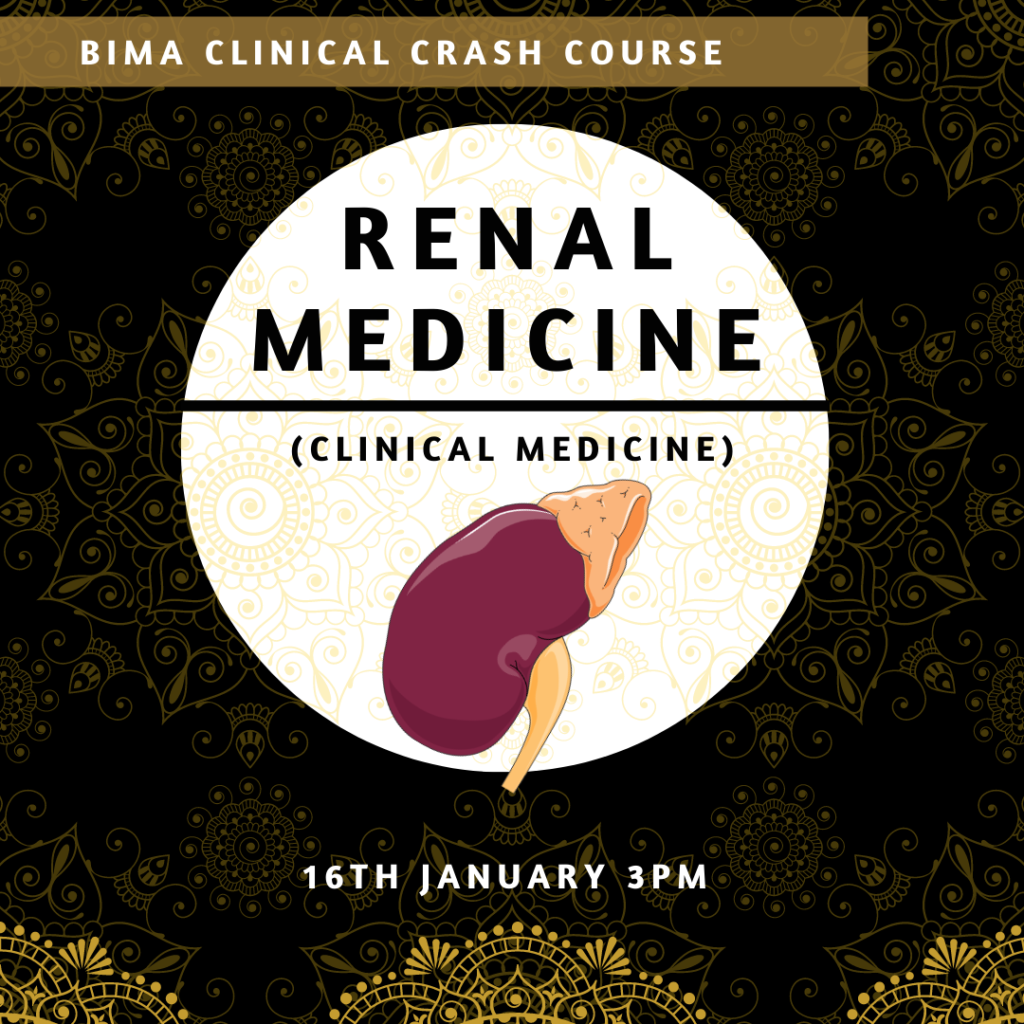Clinical Crash Course Series (British Indian Medical Association)
